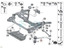 BMW F20 F21 F22 F23 フロント プルストラットアーム 右側 116i 120i 135i 220i M235i M240i 31126855742 出荷締切18時_画像2