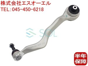 BMW F30 F31 F34 F32 F33 F36 フロント プルストラットアーム 右側 320i 320d 328i 330e 335i 340i 420i 428i 430i 435i 440i 31126855742