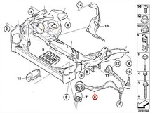 BMW E90 E91 E92 E93 フロント プルストラットアーム テンションストラットアーム 左右 320i 323i 325i 335i 31126769797 31126769798_画像2