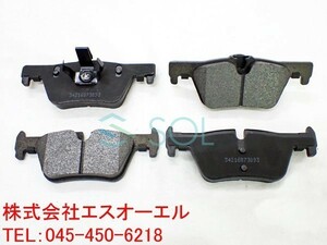 BMW F30 F31 F34 F32 F36 rear brake pad 320d 320dX 320i 320iX 328i 420i 420iX 428i 430i 34216873093 34206799809 shipping deadline 18 hour 