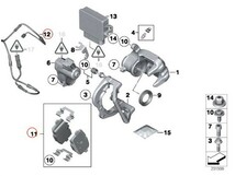 BMW F10 F11 リア ブレーキパッド + センサー + ブレーキローター 3点セット 523i 528i 535i 34216796741 34356791962 34216775287_画像2