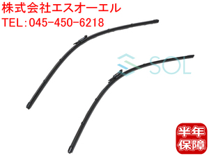 ベンツ W639 フロント ワイパーブレード 左右セット 左右ハンドル共通 V350 0018204245 0018203145 0018203045 6398200200 出荷締切18時