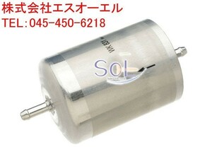  Benz W140 R129 R170 fuel filter ( fuel strainer ) S280 S500 S600 SL320 SL500 SL600 SLK230 0024772701 shipping deadline 18 hour 