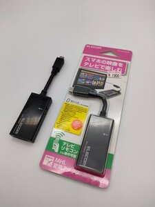 MHL変換アダプタ　2個セット　スマホ　テレビ　ケーブル　映像転送ケーブル