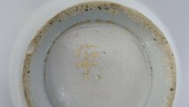 【 李朝初期 白磁茶碗 韓国美術 朝鮮美術 高麗 青磁 時代茶道具 茶碗 】_画像8