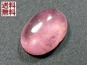 インカローズ ロードクロサイト ７×５mm ルース カボション カット RHODOCHROSITE 送料無料