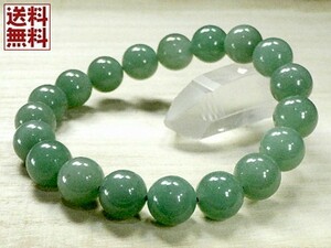 アベンチュリン ブレスレット１２mm玉 砂金石 Aventurine 全国送料無料