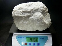 天然水晶 ４．１２ｋｇ 超特大サイズ ジオード クォーツ 晶洞 水晶ドーム 石英原石 モロッコ産 送料無料 No.１０_画像5