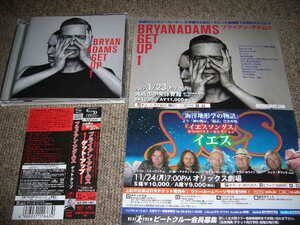 ★即決有★来日公演チラシ付★帯付美品★高音質SHM-CD★ブライアン・アダムス★BRYAN ADAMS★「GETUP/ゲットアップ」★ジェフ・リン/ELO