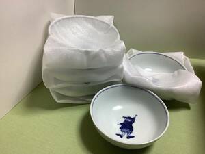 ★有田焼　しん窯　青花／絵変り4寸ボール揃／未使用　保管品