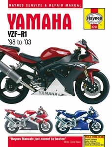 整備書 YZF-R1 整備 修理 1998-2003 YZF R1 YZFR サービスマニュアル マニュアル サービス リペア リペアー 要領 YZF - R1 YAMAHA ヤマハ