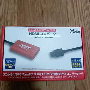 未使用☆HDMIコンバーター GC/N64/SFC/NewFC用　コロンバスサークル☆1110-B3Y-Ya7