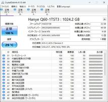 ★Core i9-14xxx越 Precision T7920 XEON GOLD 6154 2基/SSD1TB 1基 HDD2TB 2基+1TB 1基/特盛256GB MEM/Quadro M5000/DVDR/Win11Pro64bit_画像9