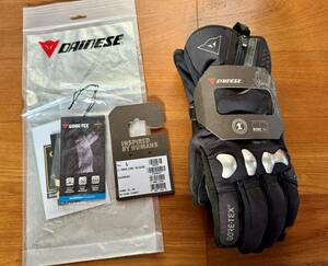 ☆美品☆最高峰ツーリンググローブ☆DAINESE　X-TRAVEL GORE-TEX GLOVES☆Lサイズ☆ダイネーゼ　ゴアテックス　グローブ