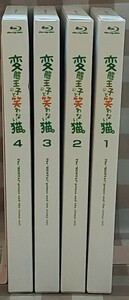 100円～♪国内正規品 変態王子と笑わない猫。 特装版 まとめ売り (1～ 4巻セット) [Blu-ray] (CD+2枚組) (ブックレット付) アニメ