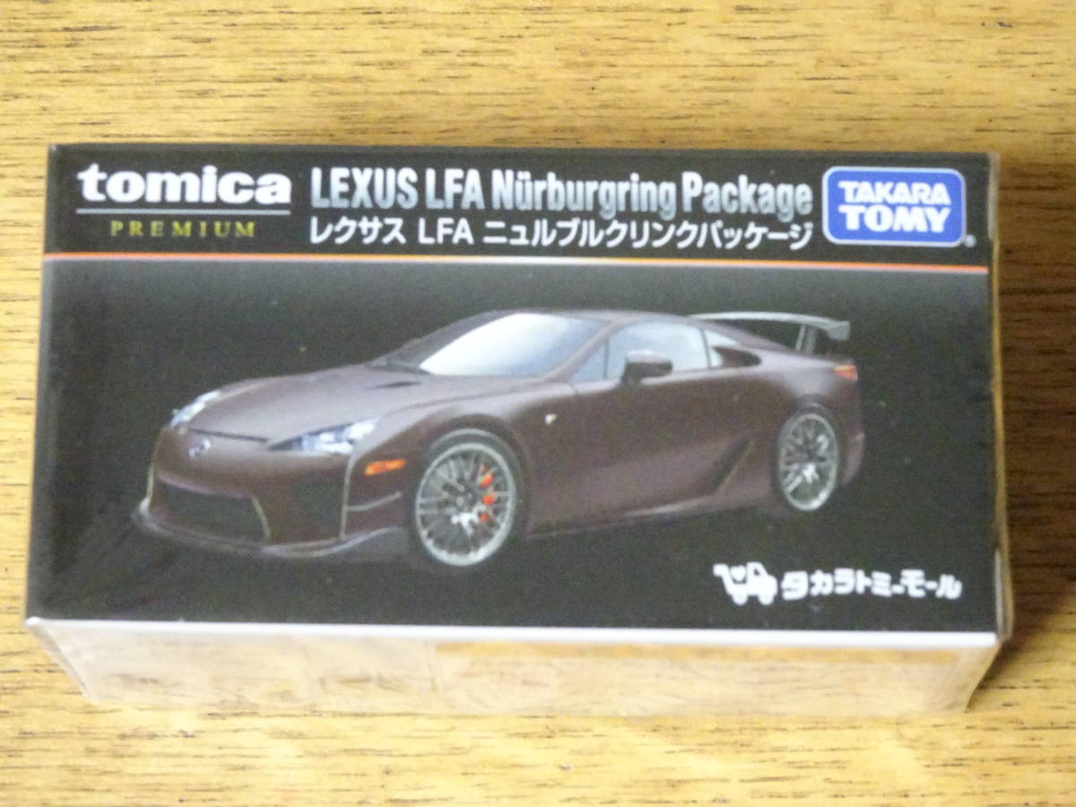 2023年最新】Yahoo!オークション -レクサスlfa ニュルブルクリンク