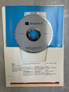 送料無料 ジャンク Microsoft プロダクトキー + DVD マイクロソフトWindows 8 32 bit 現状渡 Win 8 32 ビット 画像参照 サポート無 NC NR