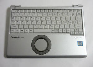 Panasonic レッツノート CF-SZ5、CF-SZ6用 キーボード、ボトムケースセット CF-SZ6取り外し品