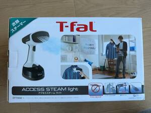 ★T-fal★ ティファールアクセススチーム ライト DT7002J0 衣類スチーマー 新品未使用