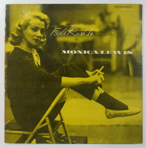 超レア! 極美! US Jubilee LP-20 MONO オリジナル FOOLS RUSH IN / Monica Lewis DGレーベル