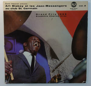 最初期! France RCA 完全オリジナル Art Blakey et les Jazz-Messengers au Club St. Germain VOL2 Flat Edge