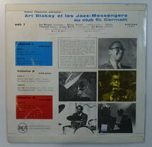 最初期! France RCA 完全オリジナル Art Blakey et les Jazz-Messengers au Club St. Germain VOL1 Flat Edge_画像4