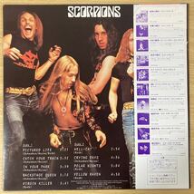 SCORPIONS スコーピオンズ 狂熱の蠍団 VIRGIN KILLER ヴァージンキラー ハードロック レンタル落ち レコード レコード盤 LP盤 11 カ 5988_画像2