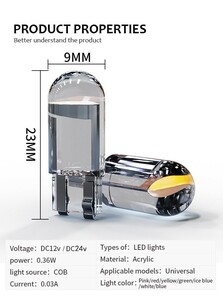 T10 LED　COBバルブ ルームランプ ポジション 12V 高輝度 ホワイト ２個セット