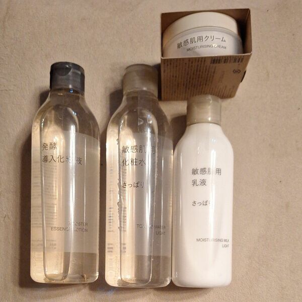 MUJI 発酵導入液&化粧水セット