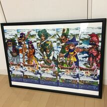 ドラゴンクエストⅣ 4 導かれ者たち　鳥山明　ポスタ_画像1