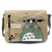 1円 TOTORO 多機能 帆布 ショルダーバッグ メンズバッグ 斜めがけバッグ 大容量 運動 バッグ 帆布 カーキ色 軽量 無地 鞄 カバン 新品_画像2