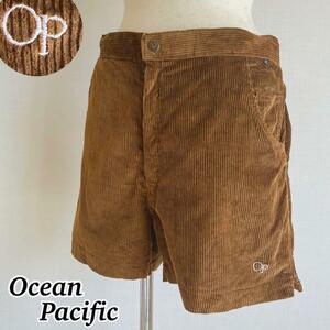 80Sヴィンテージ　VINTAGE　オーシャンパシフィック　コーデュロイ　ショートパンツ　ocean pacific　XLサイズ　大きいサイズ　ゆるダボ