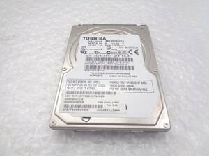 TOSHIBA MK5075GSX 2.5型HDD 5400RPM 9.5mm 500GB SATA 中古動作品(H135)