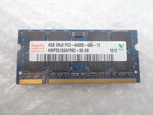 1円～ ノートパソコン用メモリ hynix DDR2 PC2-6400S 4GB 中古動作品(M125)