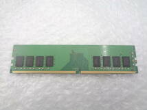 1円～ デスクトップ用メモリ SKhynix DDR4 PC4-2400T 8GB 中古動作品(M133)_画像2