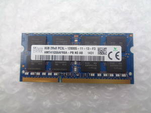 1円～ ノートパソコン用メモリ SKhynix DDR3 PC3L-12800S 8GB 中古動作品(M152)