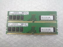 デイスクトップ用メモリ SAMSUNG DDR4 PC4-2666V 8GB × 2枚セット 中古動作品(M159)_画像1