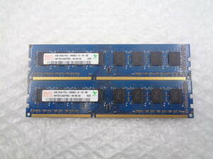 複数入荷 デイスクトップ用メモリ hynix DDR3 PC3-10600U 4GB × 2枚セット 中古動作品(M160)