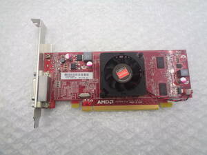 HP 716523-001 717220-001 AMD RADEON HD 8350 1GB DDR3 中古動作品(F129)