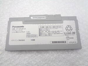 Panasonic Let's note CF-AX2 など用 バッテリ CF-VZSU81JS 中古動作品(N177)