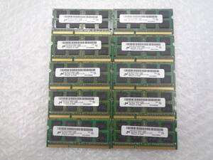 複数入荷 ノートパソコン用メモリ MICRON DDR3 PC3L-12800S 4GB ｘ10枚セット 中古動作品(M52)