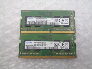 ノートパソコン用メモリ SAMSUNG DDR4 PC4-2400T 4GB × 2枚セット 中古動作品(M162)