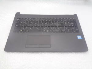 1円～ ジャンク品 HP ProBook 250 G6 など用 パームレスト キーボード HPM16M60J0-698 (N205)