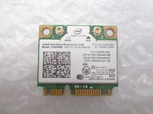 Intel Dual Band Wireless-AC 3160HMW 無線カード 中古動作品(W01)