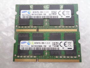 ノートパソコン用メモリ SAMSUNG DDR3 PC3L-12800S 8GB ｘ 2枚セット 中古動作品(M16)