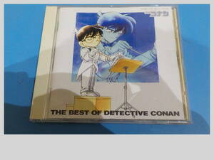 名探偵コナンテーマ曲集～THE BEST OF DETECTIVE CONAN～　ベスト　CD　ZARD　倉木麻衣　小松未歩　ＤＥＥＮ　ビーズ