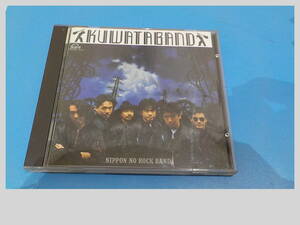 KUWATABAND NIPPON NO ROCK BAND CD альбом тутовик рисовое поле .. Southern All Stars 