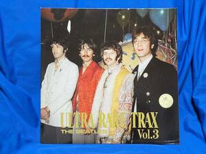 LP The Beatles "Ultra Rare Trax Vol.3"