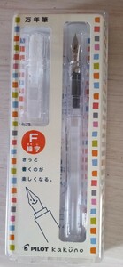 PILOT パイロット　万年筆　カクノ　F　細字　kakuno 透明　