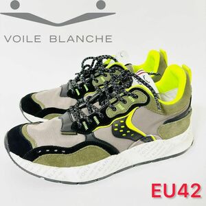 VOILE BLANCHE／ボイルブランシェ スニーカー EU42